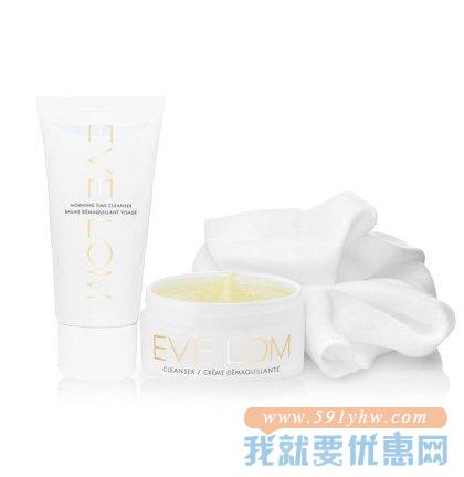 Eve Lom明星清洁套装