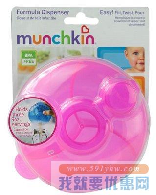 VitaCos打折扣~Munchkin麦肯齐 宝宝用品小集合