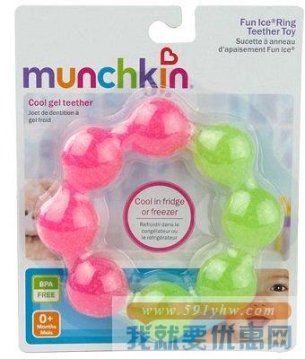 VitaCos打折扣~Munchkin麦肯齐 宝宝用品小集合