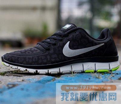 Nike耐克女士运动跑步鞋 FREE 5.0 V4  薄荷绿可选