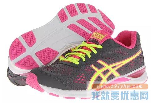 亚瑟士（ASICS）GEL-Storm 2女士缓震跑鞋 黄粉色