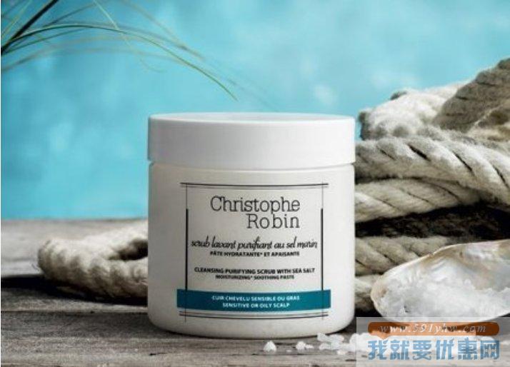 Christophe Robin 招牌明星 海盐舒缓头皮洁净霜250ml
