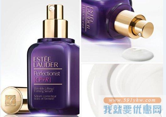 雅诗兰黛  PERFECTIONIST [CP+R] 奇迹丰盈抗皱精华露  (50毫升)