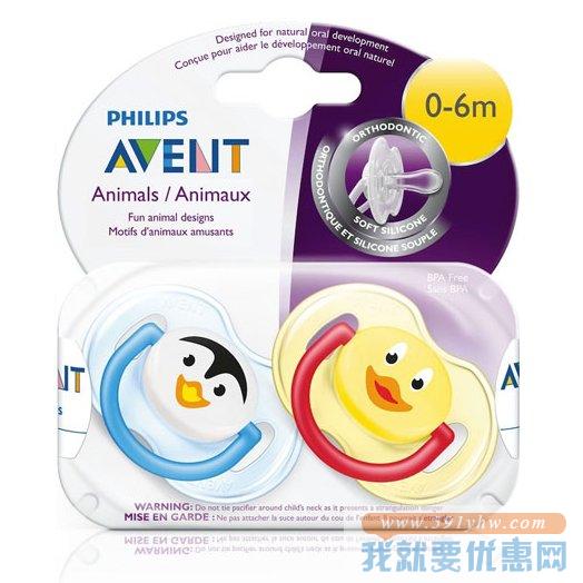 Philips Avent 飞利浦新安怡 安抚奶嘴 0-6个月