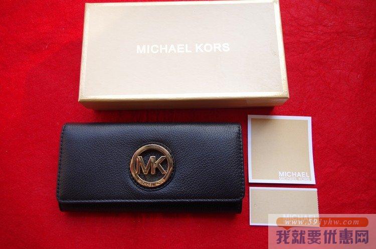 迈克科尔斯（Michael Kors）女士真皮长款钱包Fulton Carryall