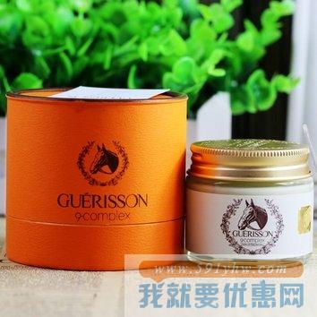 GUERISSON  奇迹马油霜  (70克)