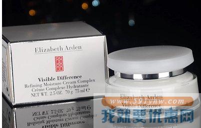 雅顿（Elizabeth Arden） 21天显效面霜 2件套装