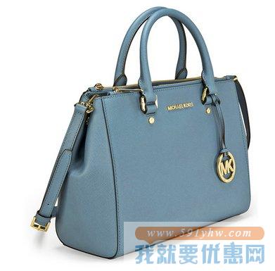 MICHAEL KORS迈克·科尔斯 中号女士真皮斜挎包/杀手包 Sutton水蓝色