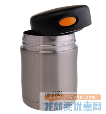 THERMOS膳魔师 300ml高真空不锈钢户外运动旅行保温杯JCG-300(SBK)