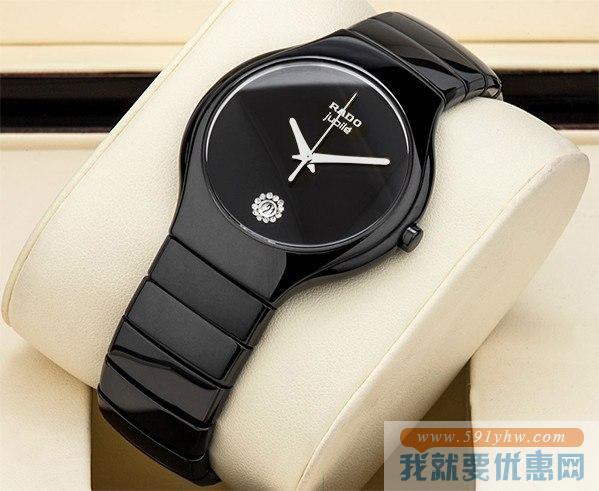 RADO 雷达 True Jubile 系列 R27653722 男款陶瓷腕表