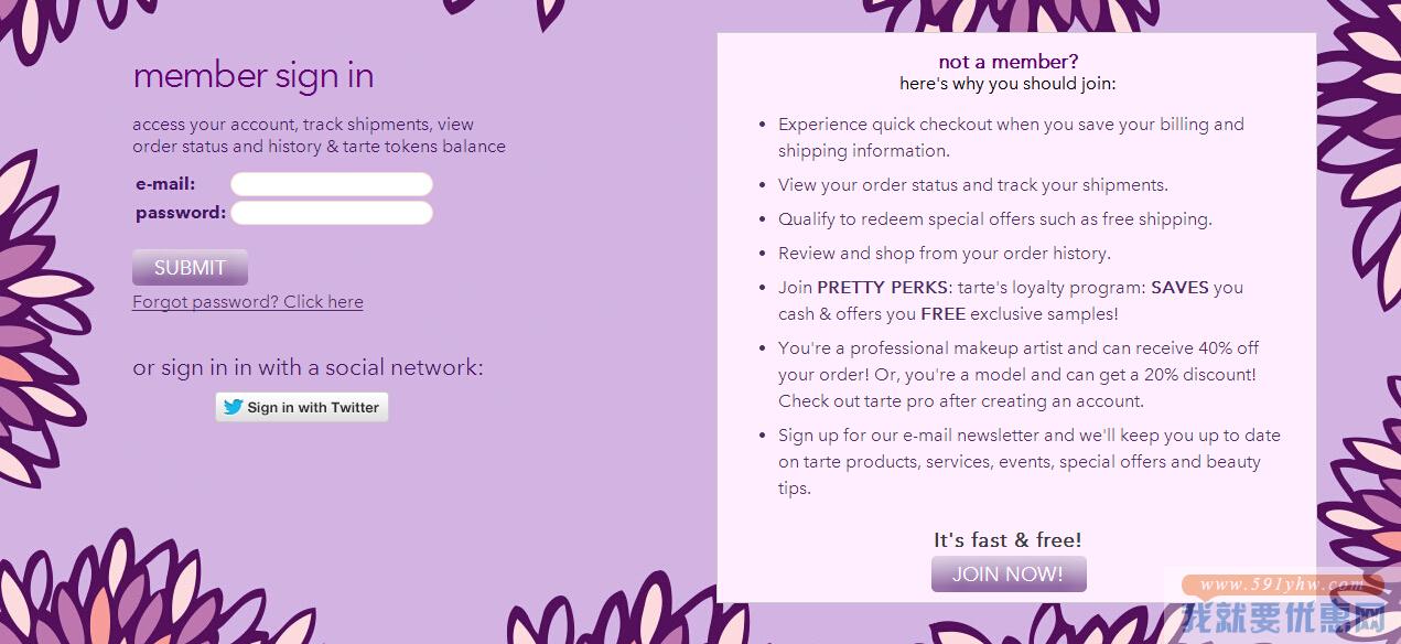 Tarte Cosmetics海淘攻略