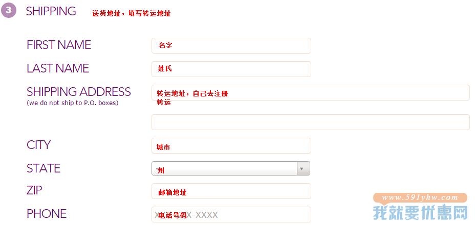 Tarte Cosmetics海淘攻略