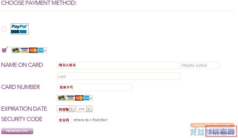 Tarte Cosmetics海淘攻略