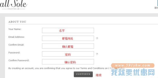 Allsole海淘攻略