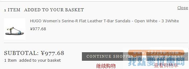 Allsole海淘攻略