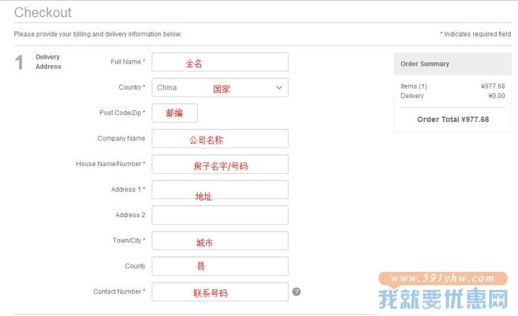 Allsole海淘攻略