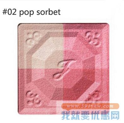 吉尔·斯图尔特 霓光爱恋颜彩盘腮红-#02 PopSorbet