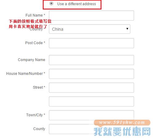 Coggles海淘攻略