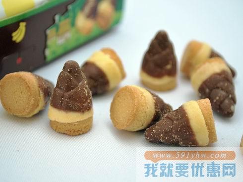 日淘之美味大作战