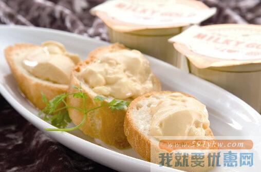 日淘之美味大作战