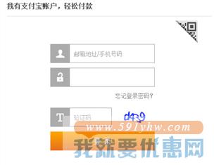 Revolve Clothing海淘攻略