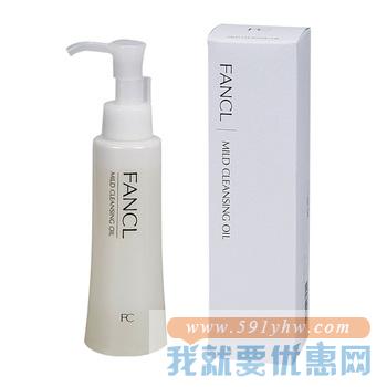日淘护肤品攻略之卸妆篇