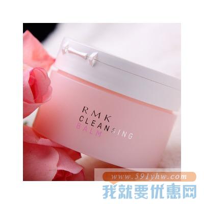 日淘护肤品攻略之卸妆篇
