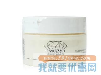 日淘护肤品攻略之卸妆篇