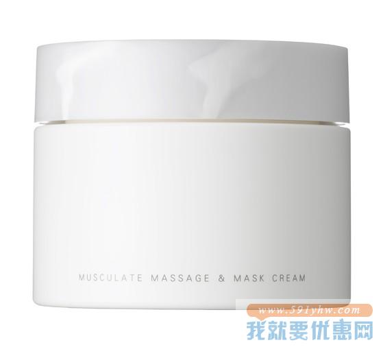 日淘护肤品攻略之卸妆篇