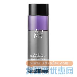 日淘护肤品攻略之卸妆篇