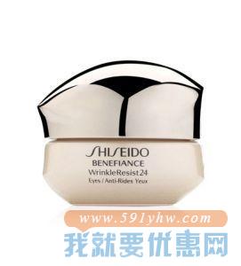 资生堂  BENEFIANCE WRINKLE RESIST 24 抗皱24无痕眼霜  (15毫升)