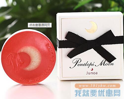 日淘护肤品攻略之洁面篇