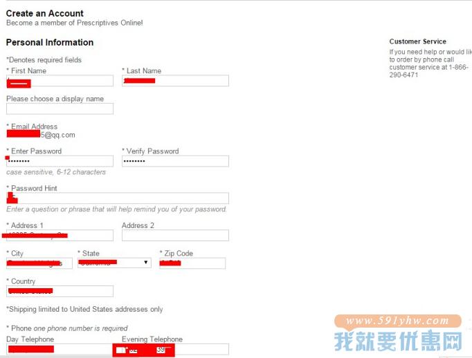 Prescriptives海淘攻略