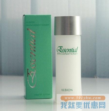日淘护肤品攻略之面部精华