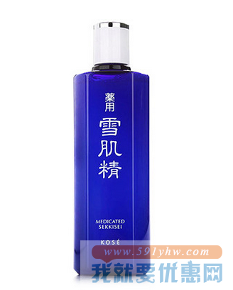 日淘护肤品攻略之面部精华