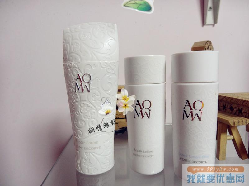 日淘护肤品攻略之面部精华