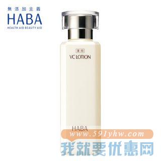 日淘护肤品攻略之面部精华