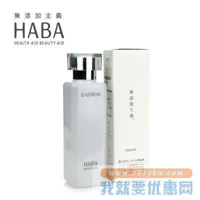 日淘护肤品攻略之面部精华