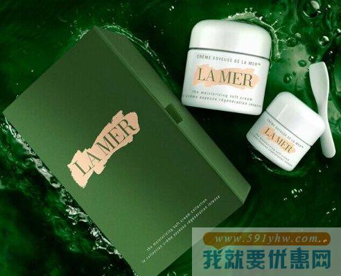 【eBay海外精选】La Mer 海蓝之谜 精华面霜 60ml