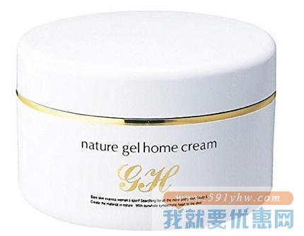 日淘护肤品攻略之乳液面霜篇