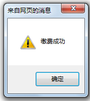 转运中国转运教程
