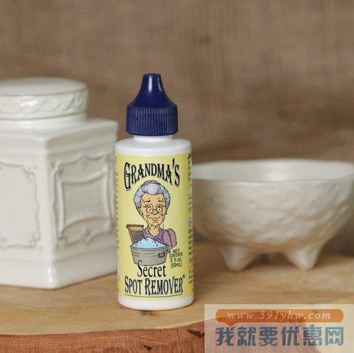 Grandma's Secret 衣物除渍去污剂