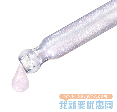 蓓丽  CELLULAR 鱼子晶钻紧致精华液  (30毫升)