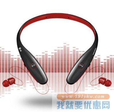 LG环颈式 蓝牙耳机 翻新版 HBS-900