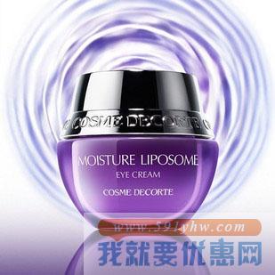 日淘护肤品攻略之眼部护理