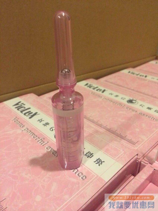 日淘护肤品攻略之眼部护理
