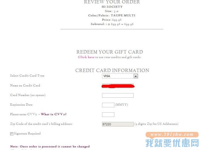 Chinese Laundry海淘攻略