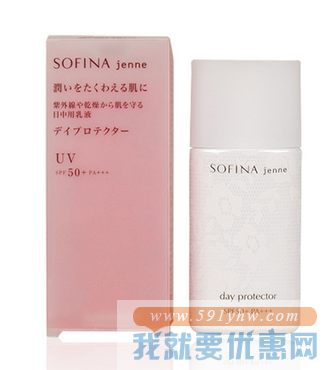 Sofina 苏菲娜 透美颜 日间倍护防护乳 SPF50+ PA+++ 30mL