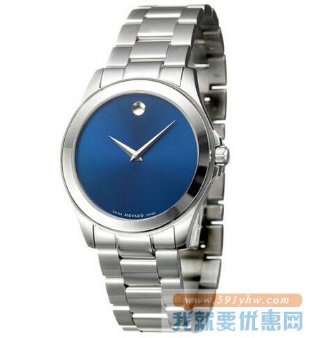 摩凡陀（MOVADO） Junior Sport 0606116 尊动系列 男款时装腕表