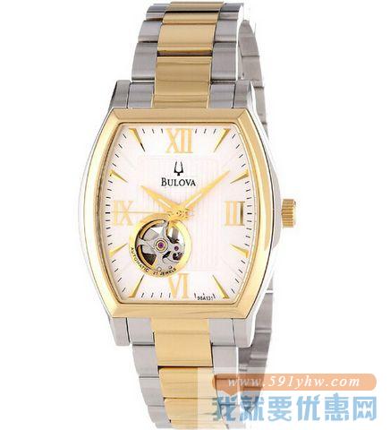宝路华(BULOVA )98A131 BVA Series 男士自动机械腕表（可视摆轮，背透）